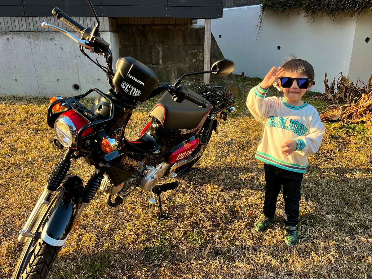 ひろパパ@🍺🏕️🍜🎮⚽️ tweet media