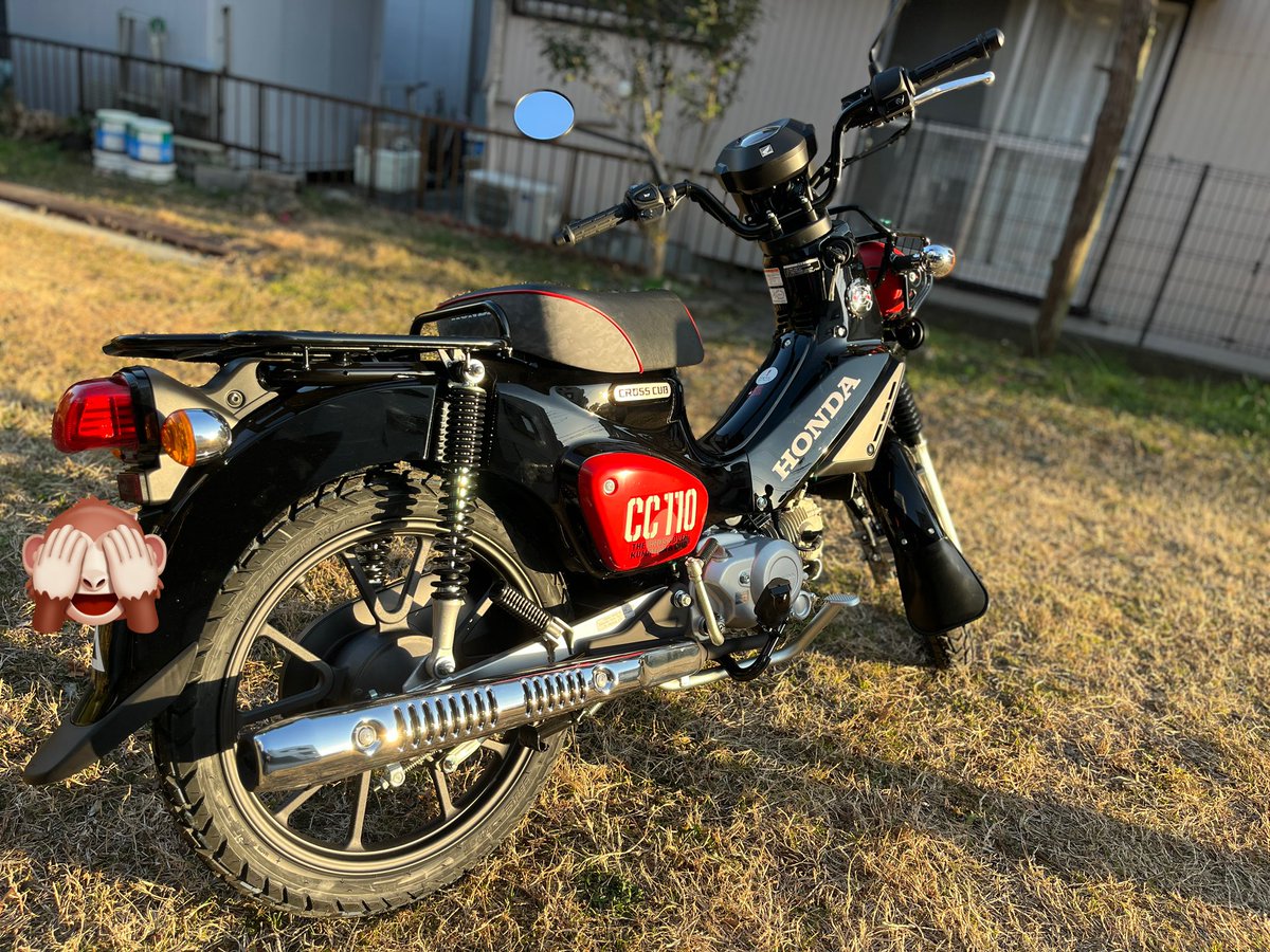 ひろパパ@🍺🏕️🍜🎮⚽️ tweet media