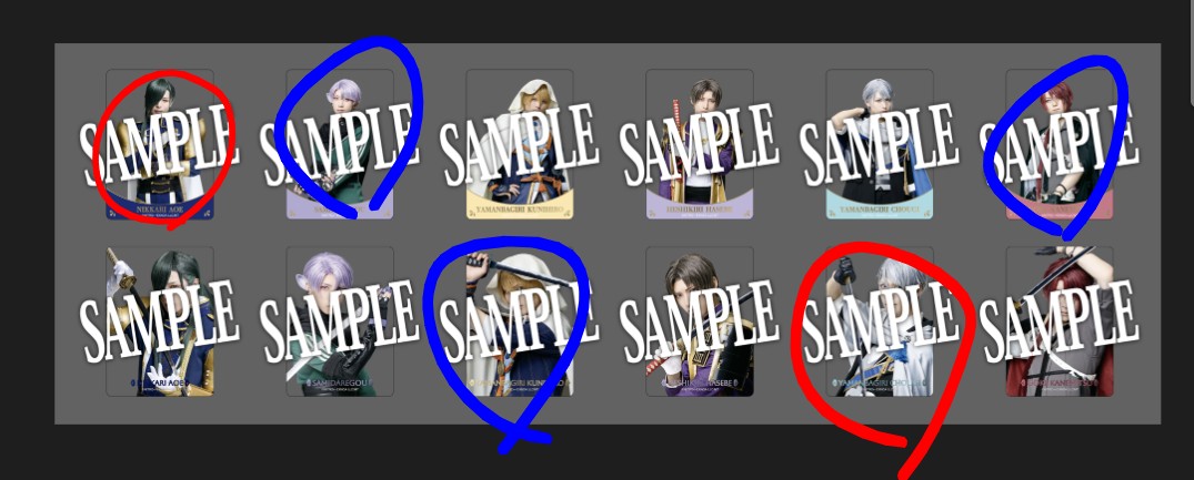 松子02@取引 tweet media