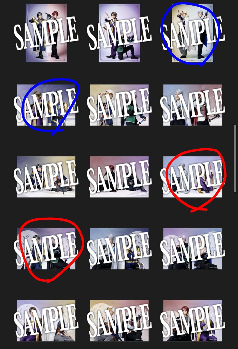 松子02@取引 tweet media