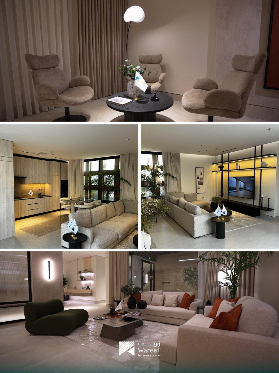 وريف العقارية tweet media