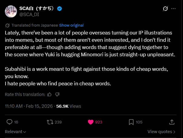 viperwave's tweet photo. A post so bad it made it back to the author lmao https://t.co/M9Gb7BcTvA