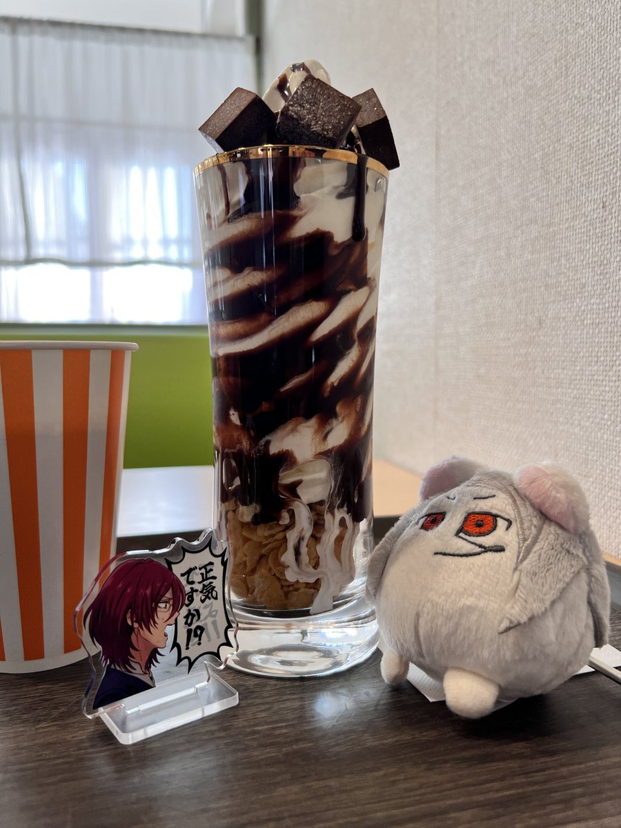 藤川おぢさん🦍4/11姫CON何かで多分存在 tweet media