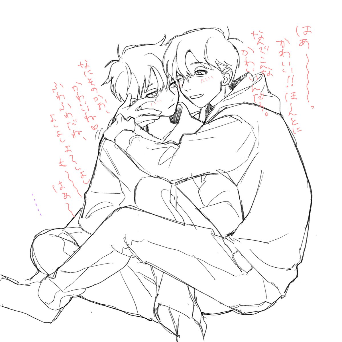 良（やや） (@___yyy_00) on Twitter photo 