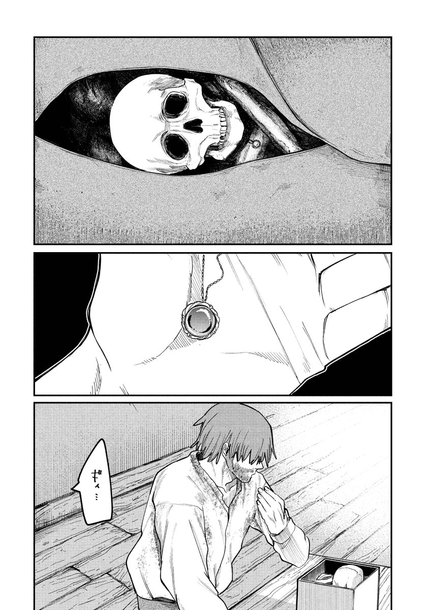 (3/5) 