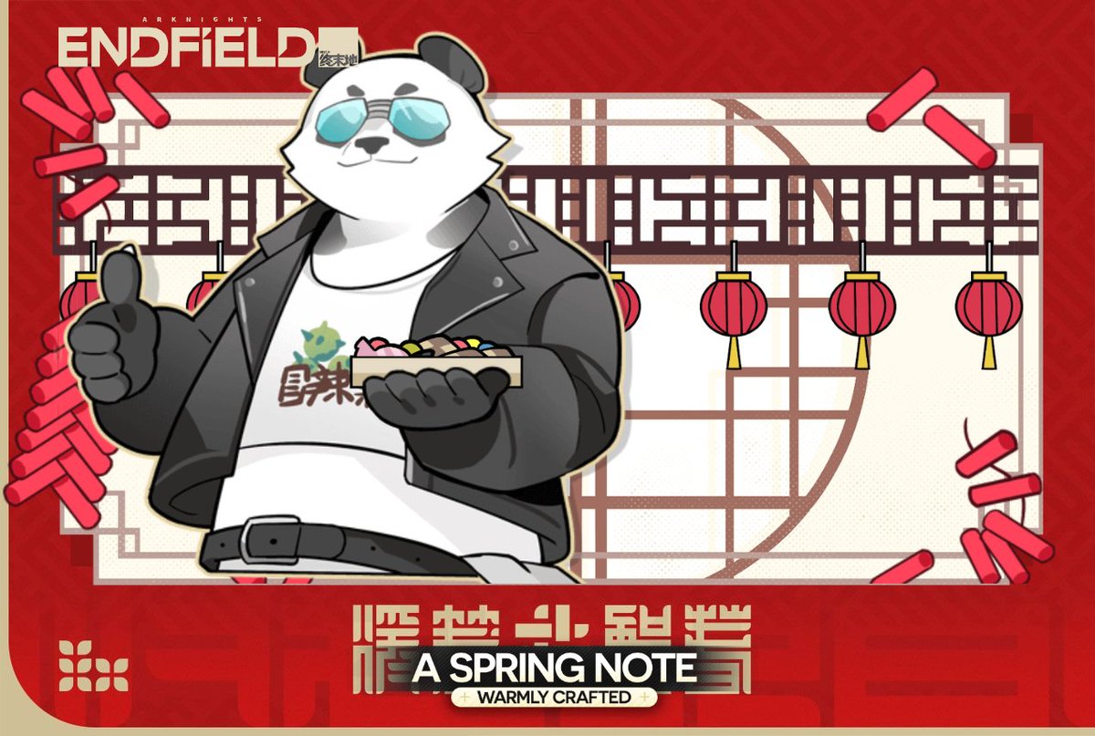 einstark's tweet photo. A Spring Note, Warmly Crafted https://t.co/GCWmY36avI