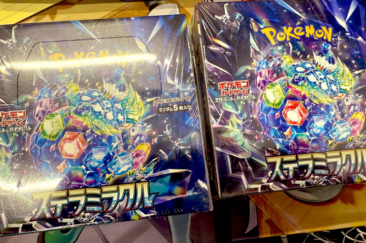 新商品入荷いたしました✨ ・【ステラミラクル】 最近じわじわと人気の