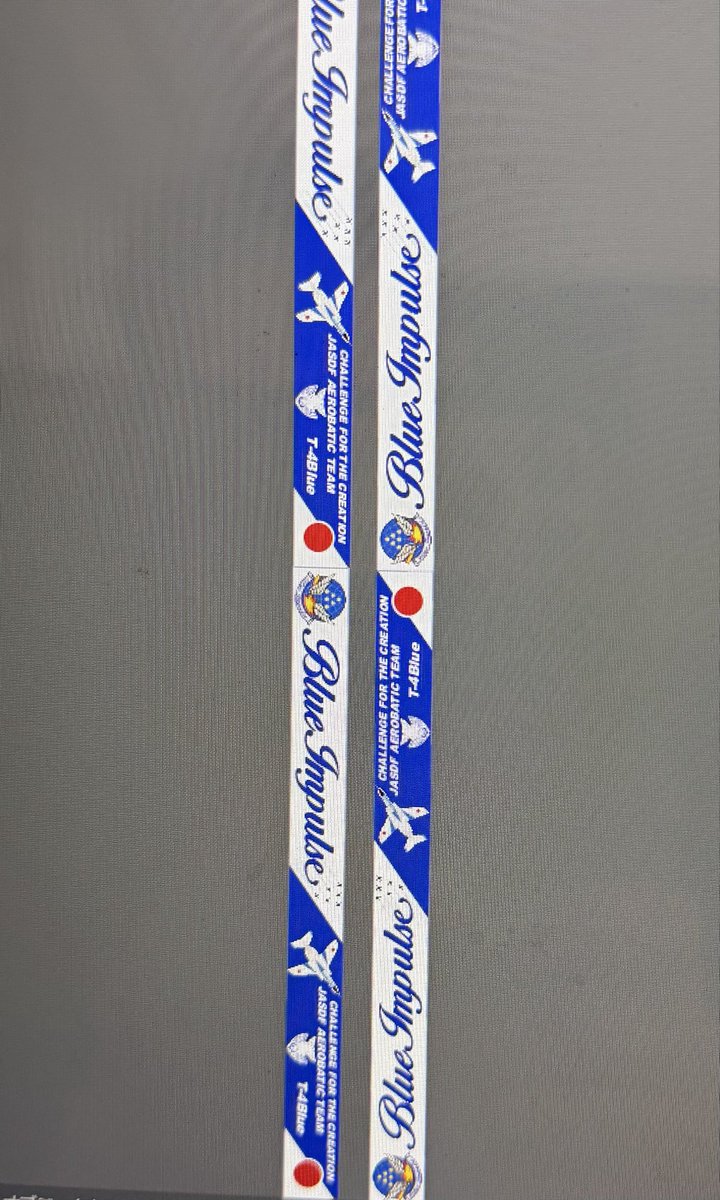 自衛隊グッズ専門店MOMO（鹿児島県鹿屋市） tweet media