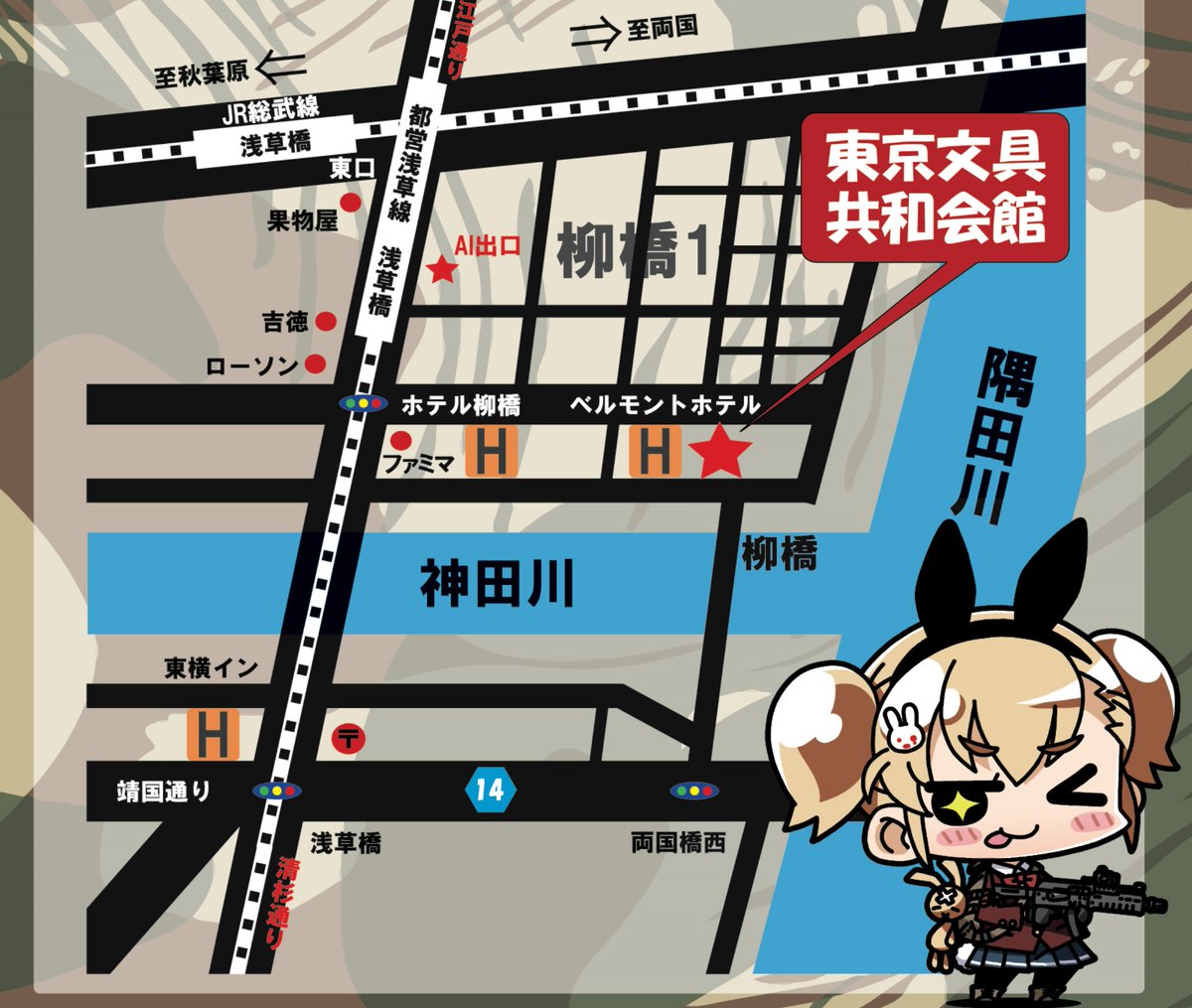 ハンマーズ tweet media