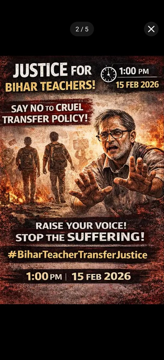 जब शिक्षक मानसिक तनाव में होते हैं, तो शिक्षा प्रभावित होती है। एक मानवीय स्थानांतरण नीति ही सच्चा समाधान है। #BiharTeacherTransferJustice <a href="/NitishCares/">Nitish Cares</a> <a href="/NitishCares/">Nitish Cares</a> <a href="/BRVAS_Official/">बिहार राज्य विद्यालय अध्यापक संघ</a>