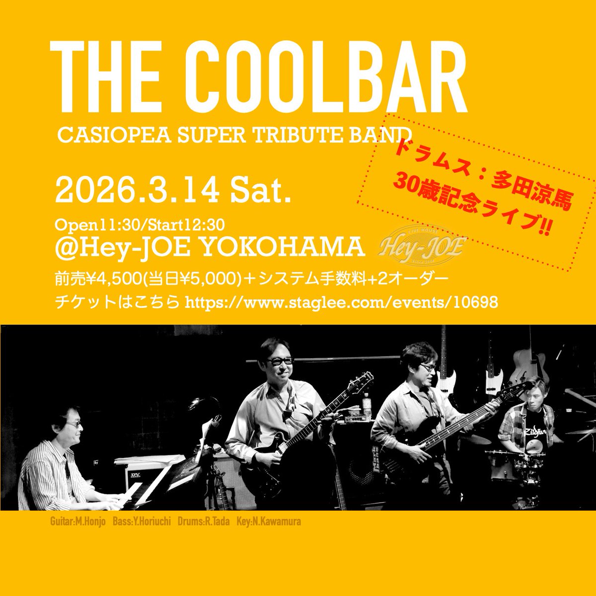 ほりっち tweet media