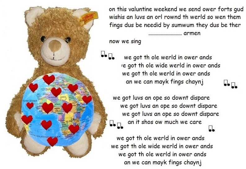 nowtiss bord ... sundy sermun ...