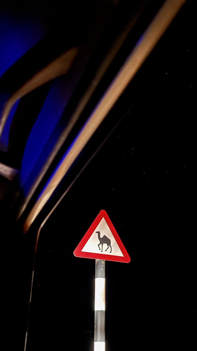 des_A6's tweet photo. 13 February 🌌🐪. https://t.co/EWYHO4FG0B