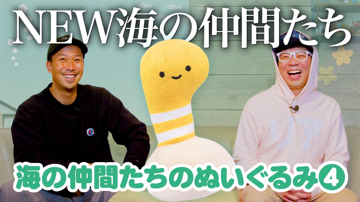 Qualia(クオリア)公式 (@Qualia_45_) / Posts / X