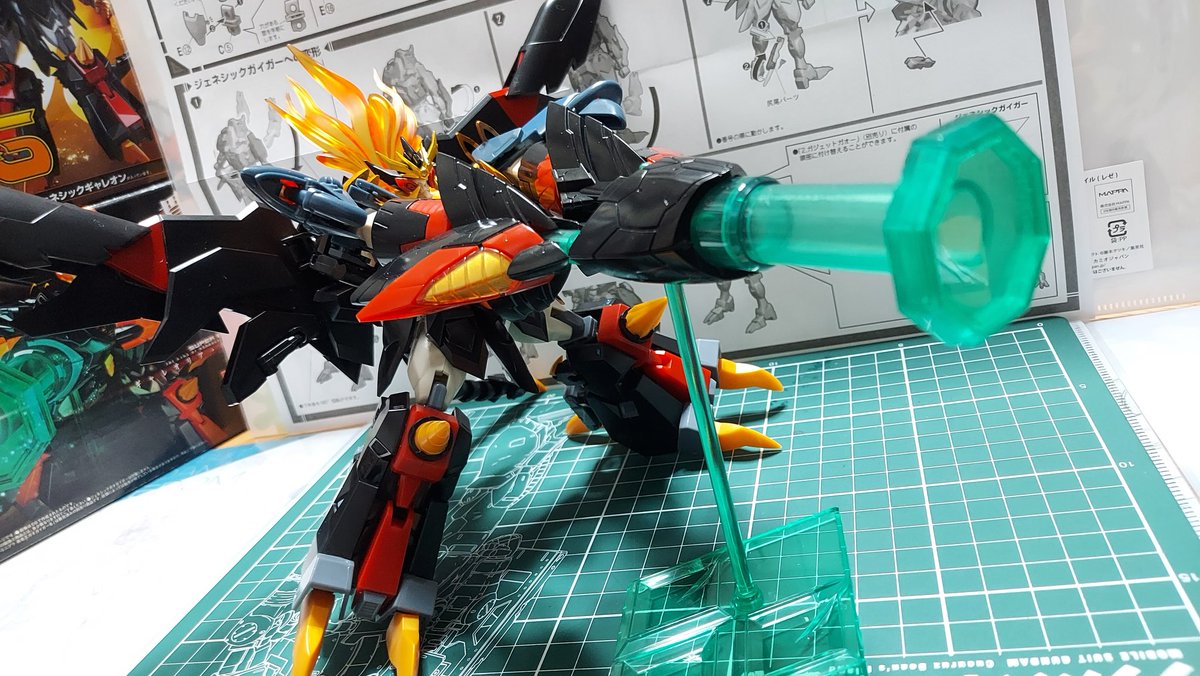 SMP『ジェネシックガオガイガー』完成(1/2) パチ組だけどパーツ色分け