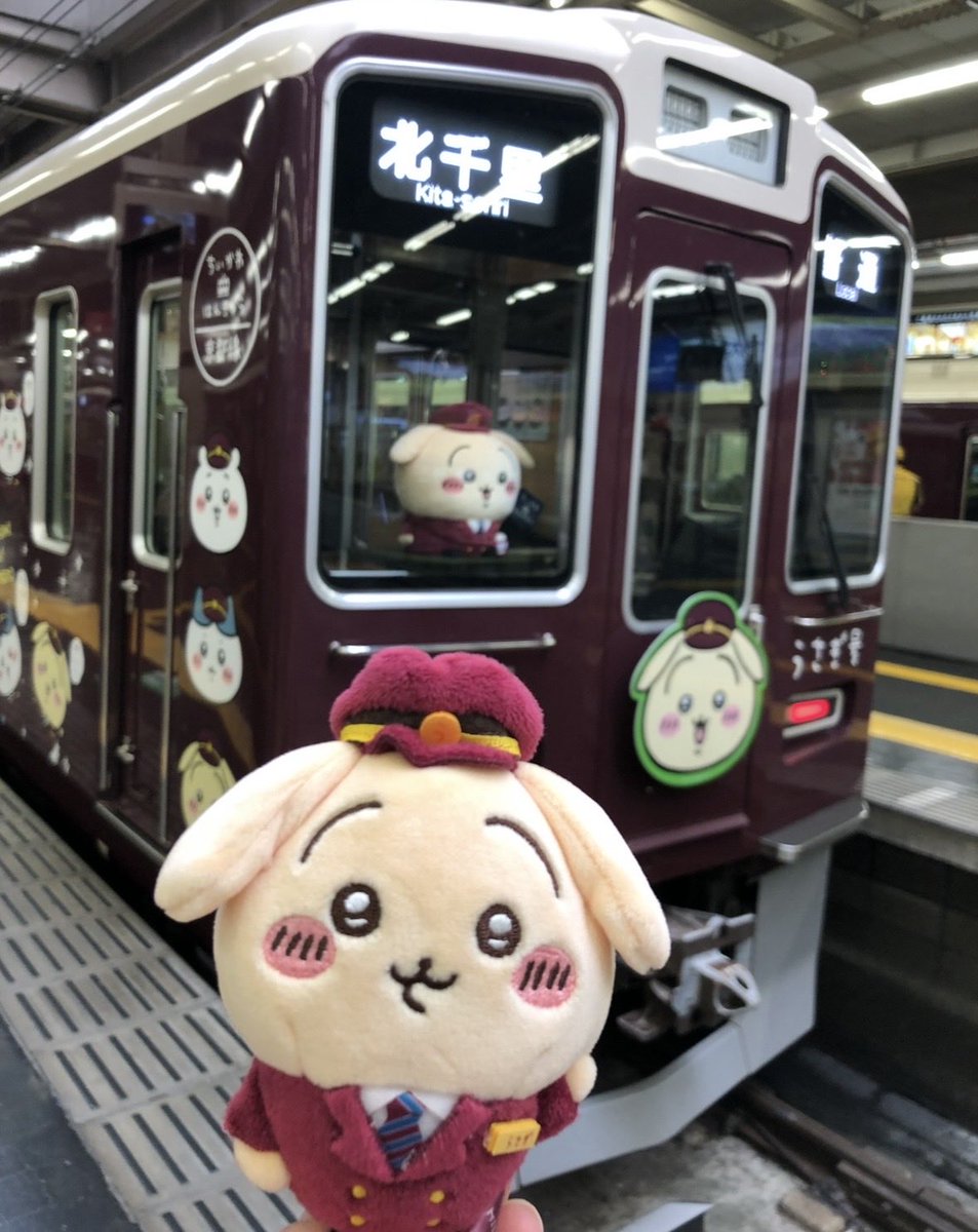阪急うさぎちゃん🚃🐰
…なんかみた😅💦
