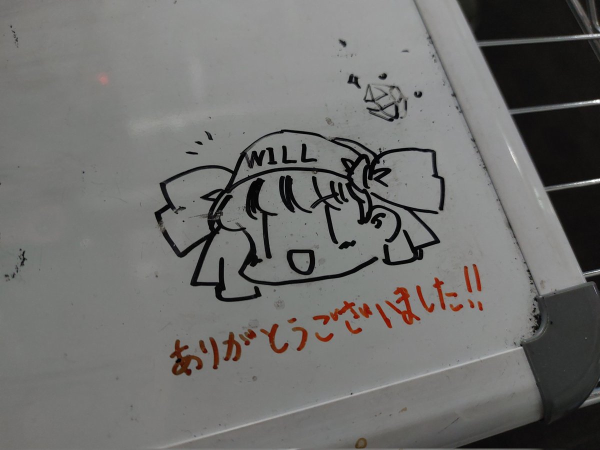 even though the samurai arent here to shodowntheir spirit is