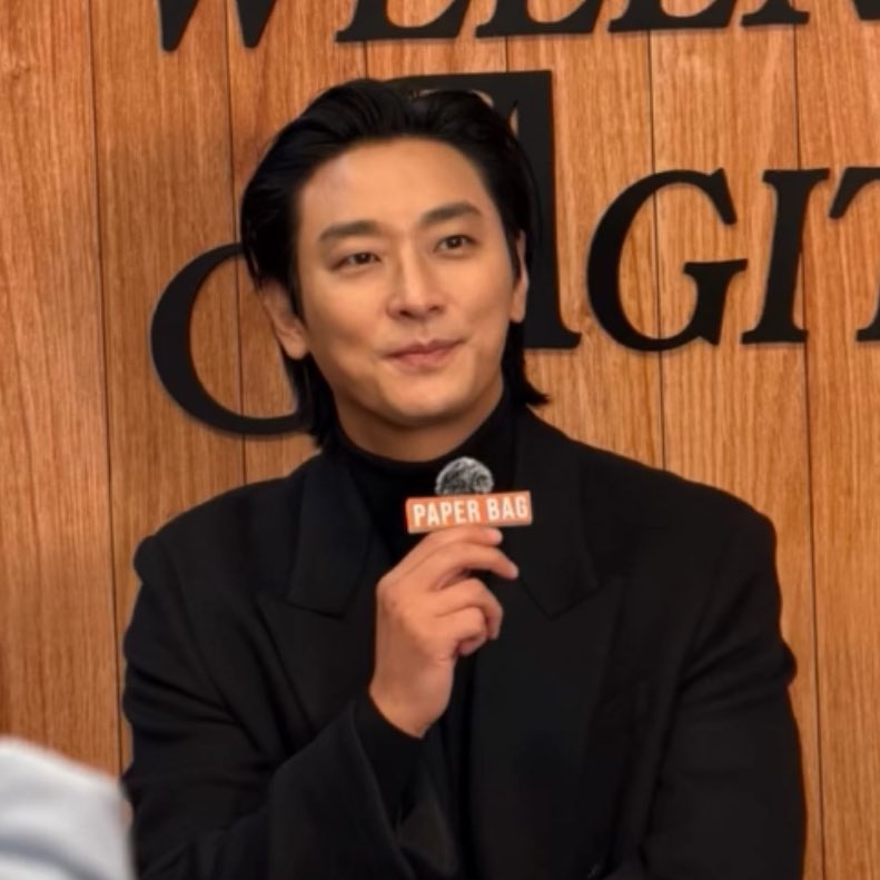 คิดถึงอ้วม