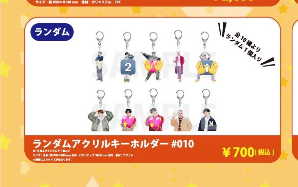 yukino☺︎.*･ﾟ tweet media