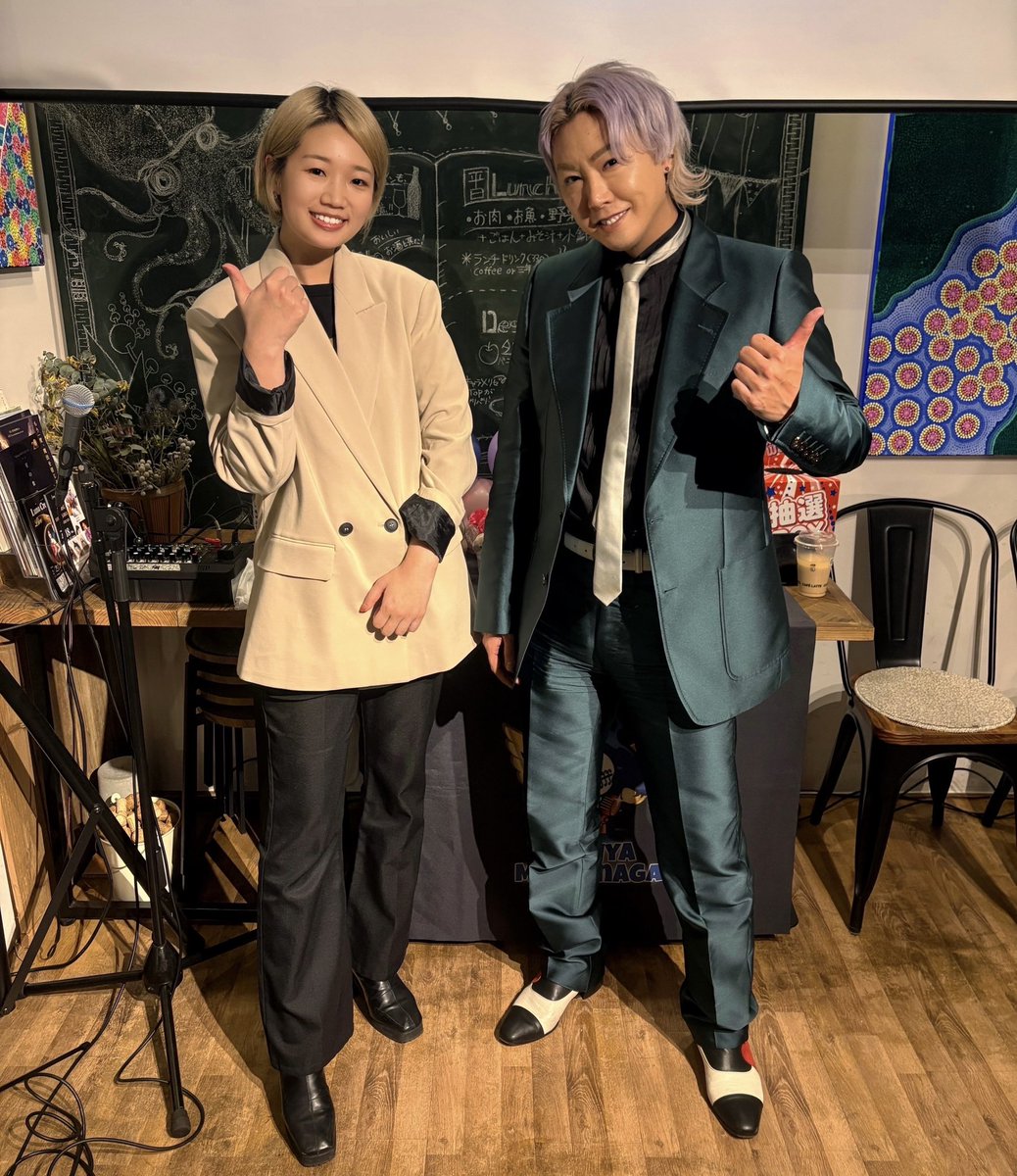 松永一哉👑マツカズ🔥 tweet media