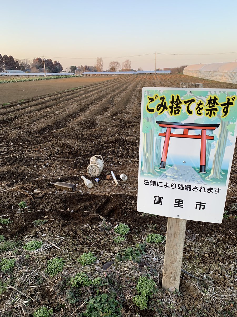 よしたか tweet media