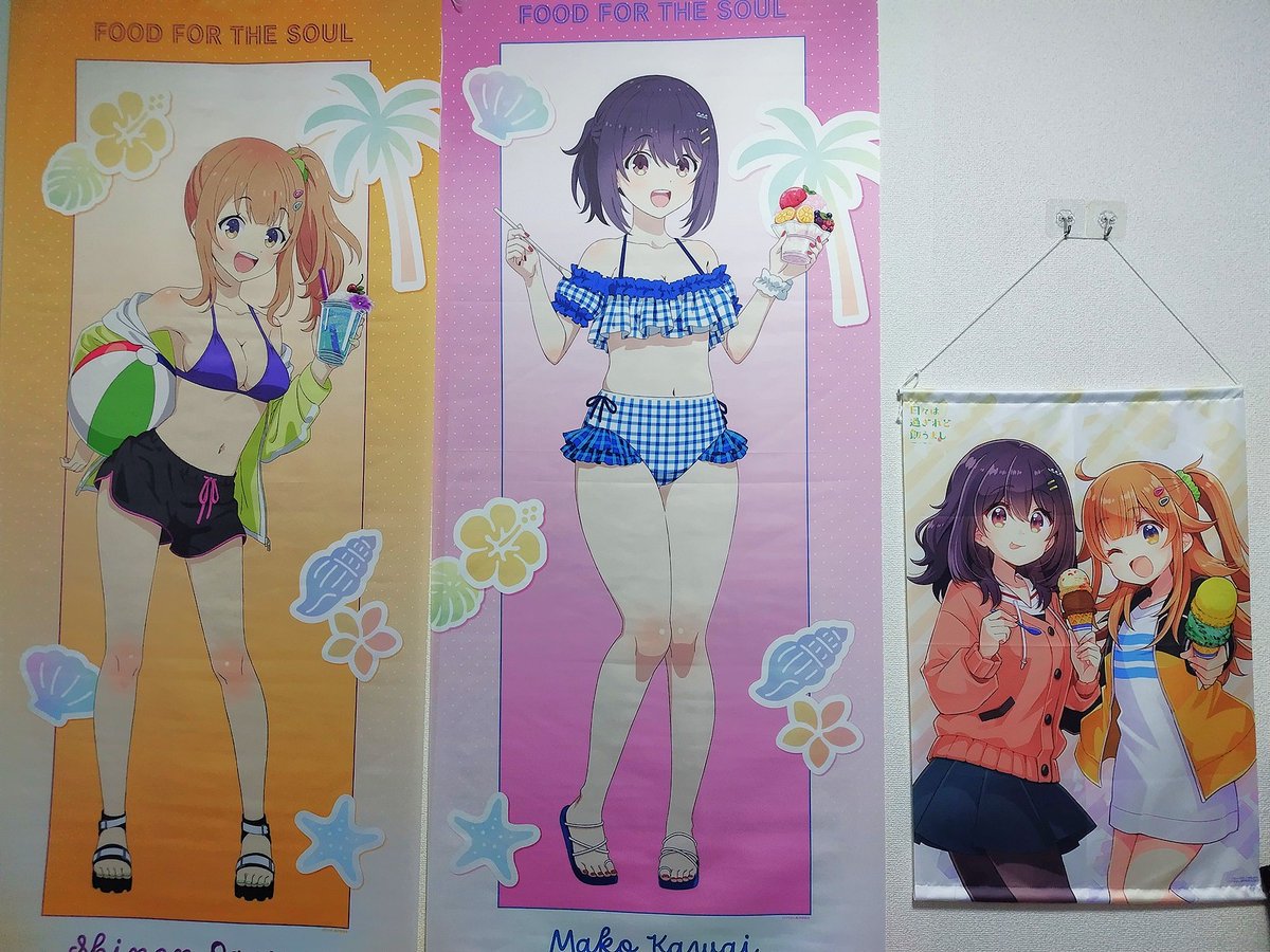 9RxhgGjjv7DBMlB's tweet photo. 水着まこしのタペストリー
等身大ではないものの大きい
＃ひびめし https://t.co/99MZGiRJsK