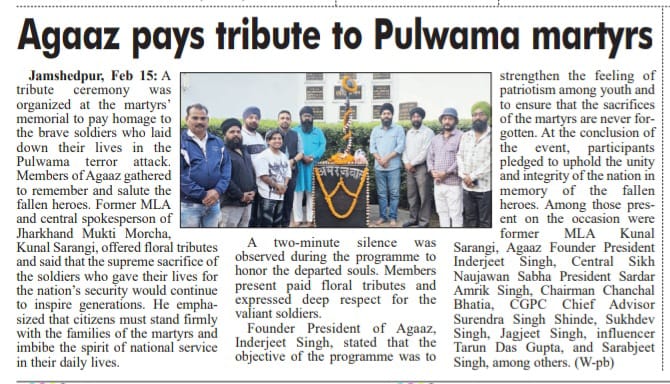 Office of Kunal Sarangi🇮🇳 tweet media