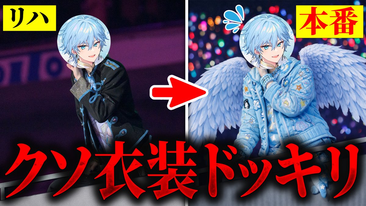 れも (@__lemo__UoxoU) / Posts / X