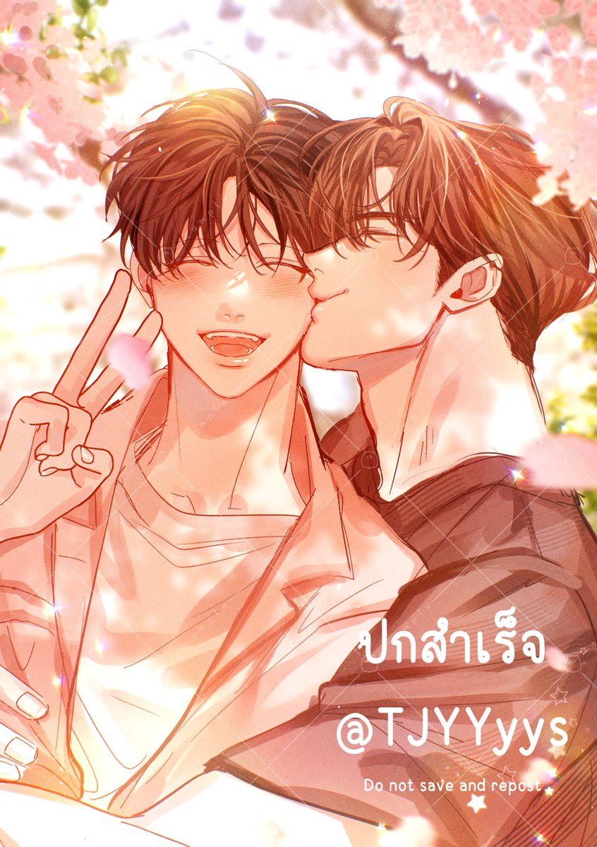 Pls RT 🙇🏻‍♀️💕 

อิมเมจตัวละคร/ปกสำเร็จ

✨ 3000 บาท รวมเชิงพาณิชย์ค่ะ ✨

📌 รายละเอียดภาพ
-ขนาด A5 400DPI

📌สิ่งที่จะได้รับ
-ไฟล์ภาพ PNG 

📌ช่องทางชำระเงิน
-ธนาคารกสิกร/พร้อมเพย์

 #ปกสำเร็จ #ปกนิยาย #ปกนิยายสําเร็จ