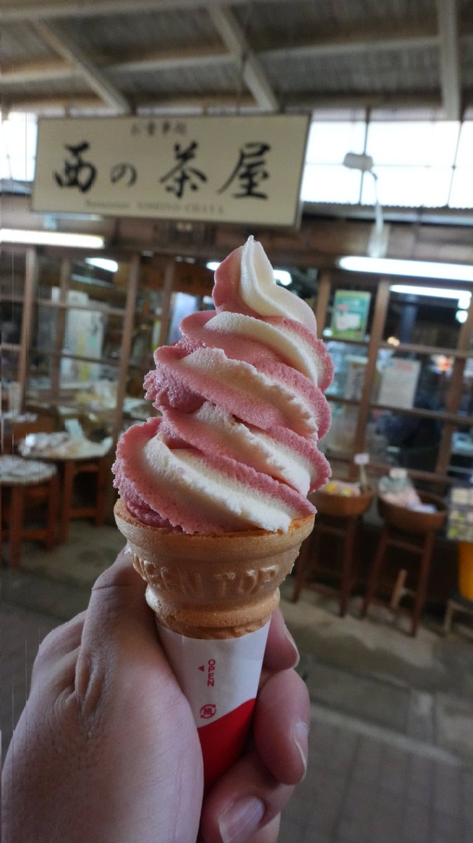 今回の山登りの反省点
・下山時にまた道を間違えた
・山頂トイレが冬季使用不可だったにも関わらず下山時の見晴台でも水筒のお湯でまたコーヒーを飲んでしまい、くっそトイレに行きたくなった😂ある程度下山しないトイレないからヤバかった😂
下山後スイーツのソフトは美味しかったです😅
#みくちゃ