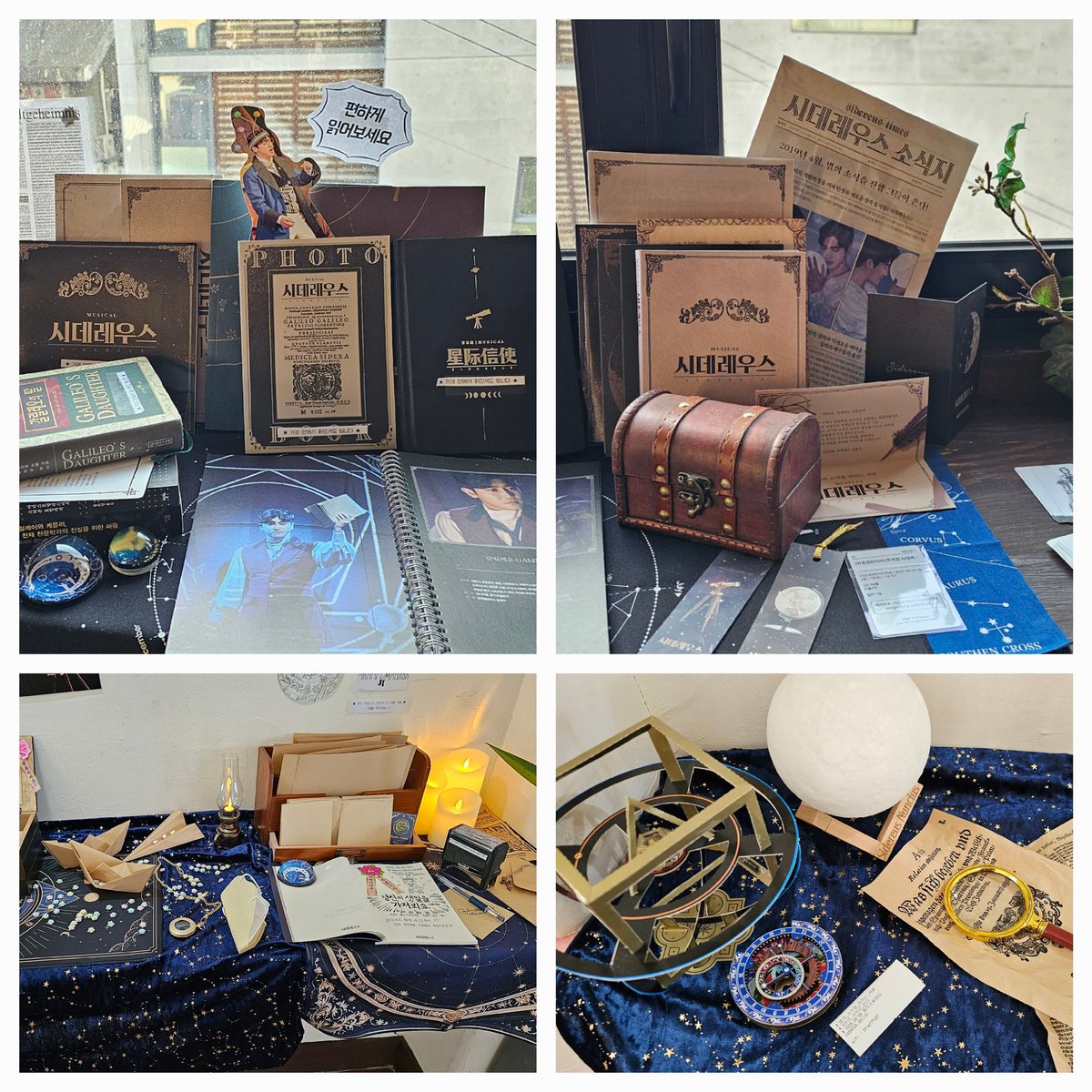 정혜진 tweet media