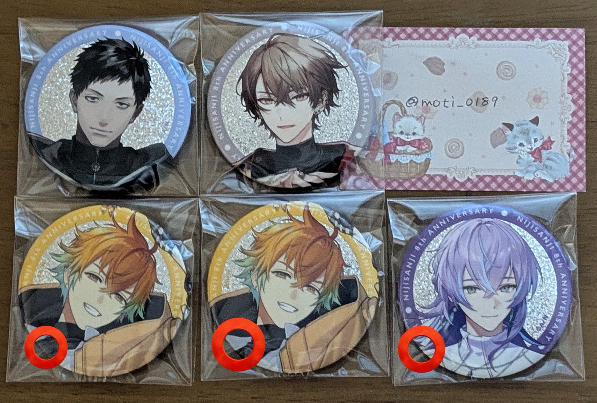 __yuyu__ tweet media