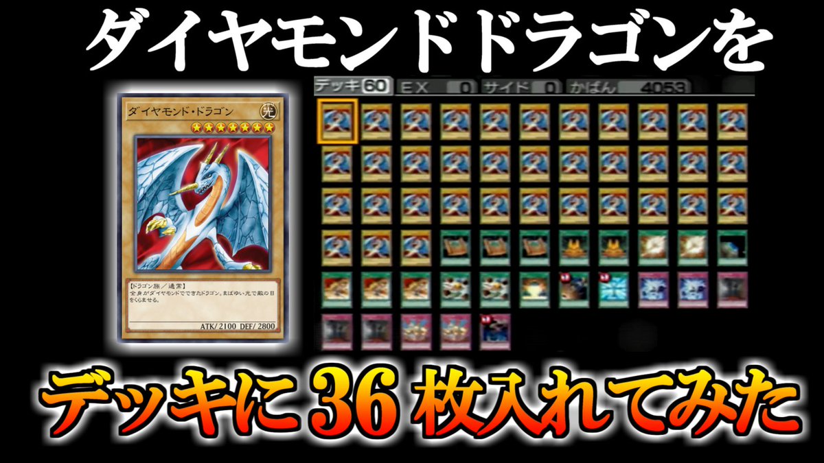 よっちー (@yotti_purinchan) / Posts / X