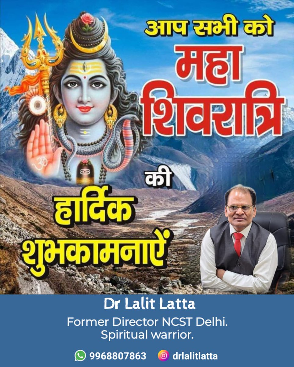 DRLALITLATTA's tweet photo. https://t.co/ga5gsDuKRt
