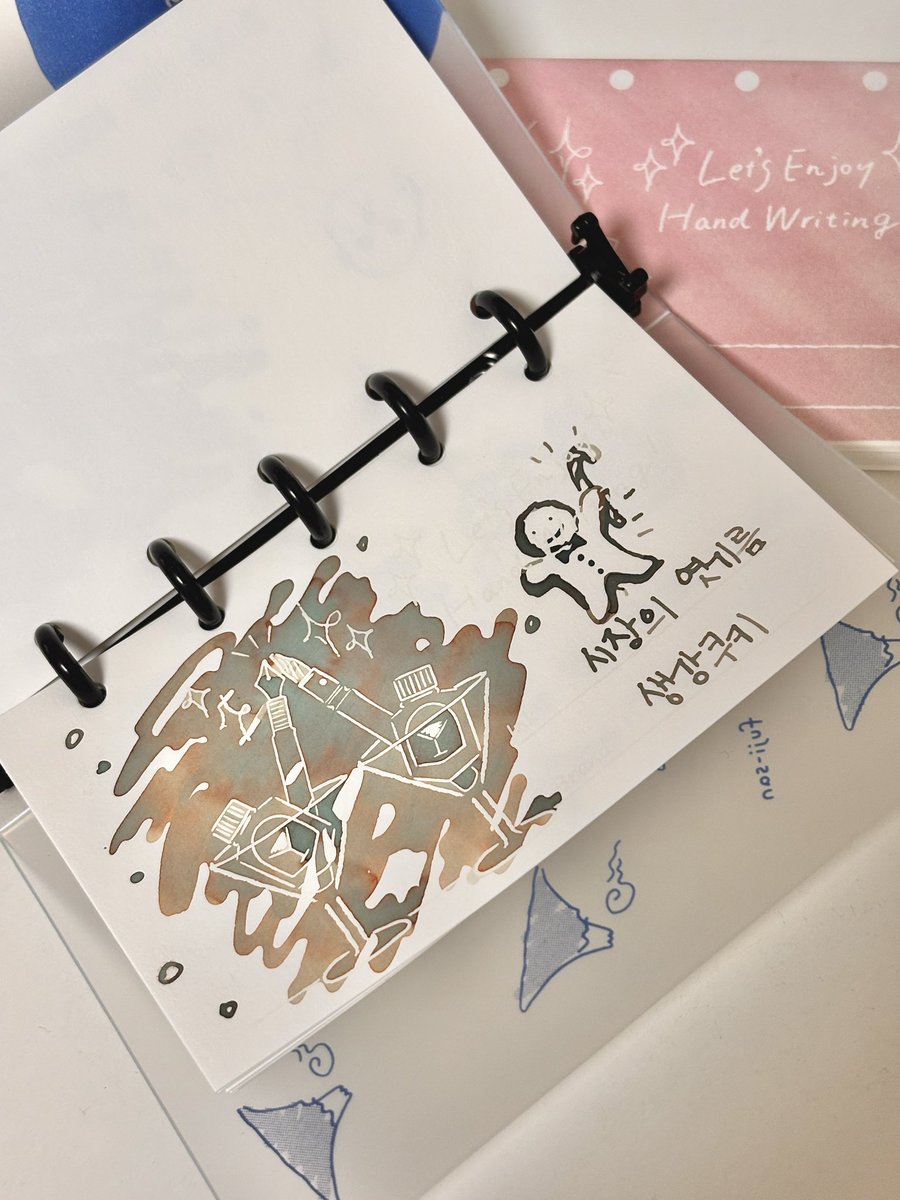 원더잡화점 tweet media