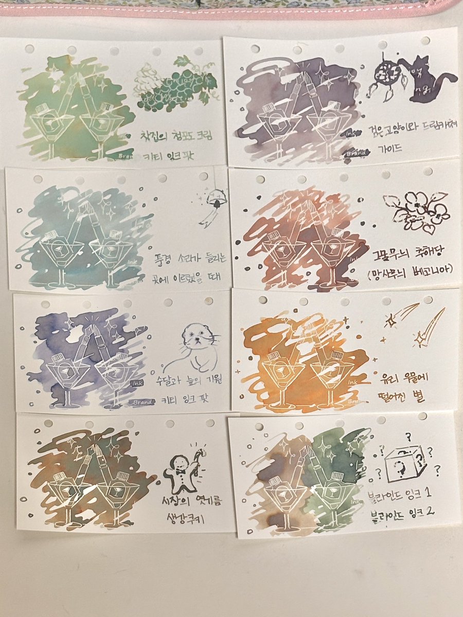 원더잡화점 tweet media