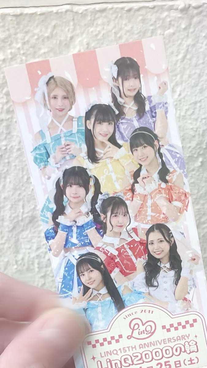 2026.2.15 ミュージックプラザ・インドウ LinQ 「1日店長」企画 れい