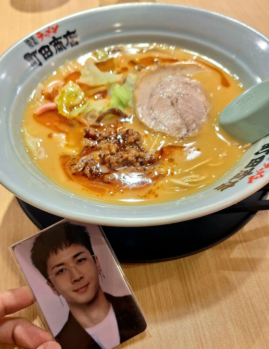 kimraviski's tweet photo. Spicy ramen for #HappyRAVyeonDay
Happy birthday @RAVI_GTCK #RAVI #라비 🍜 https://t.co/A9efqSXd7T