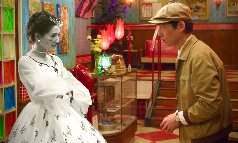 🍿ファンタジーラブストーリー