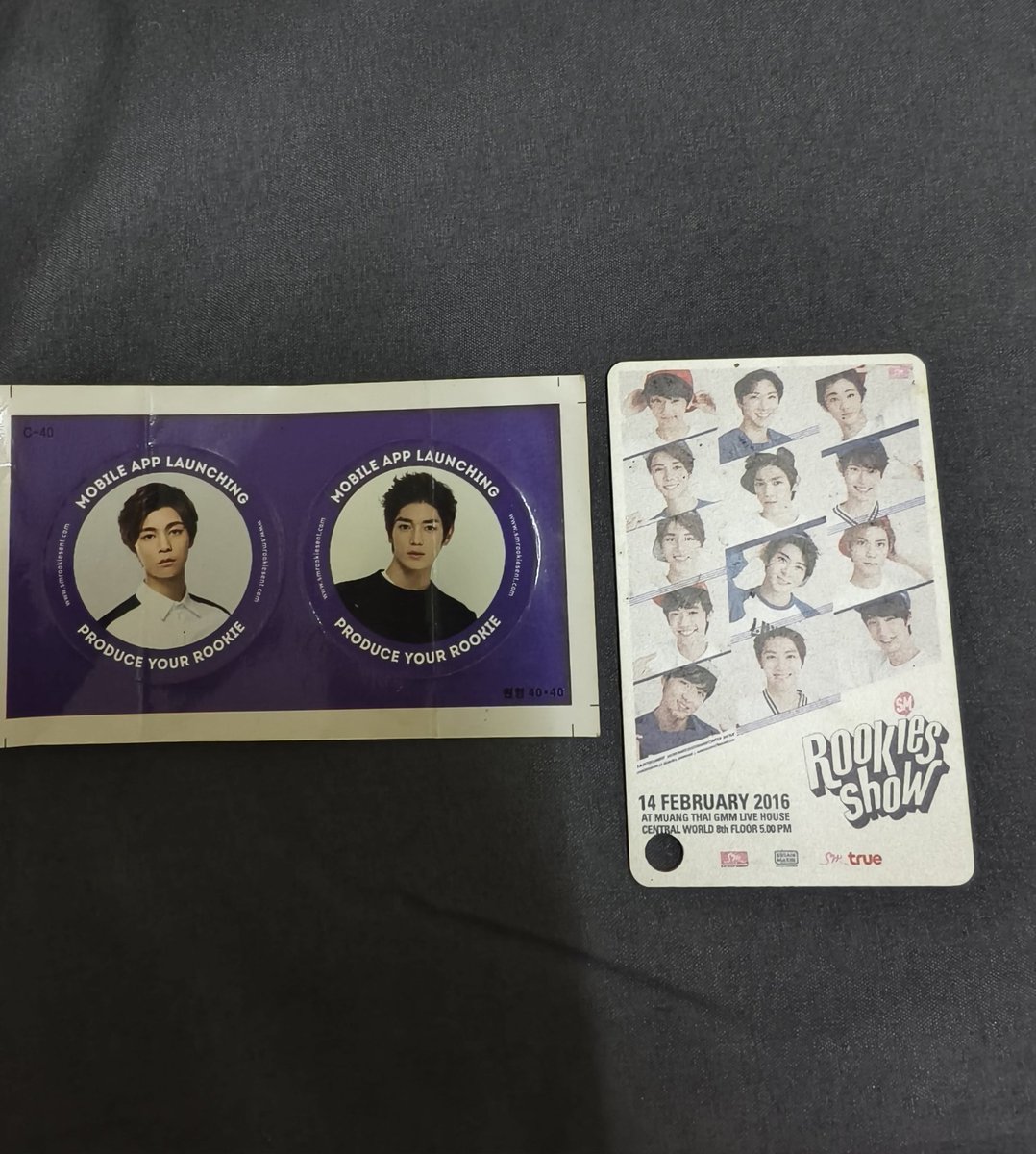 หลักฐานทางประวัติศาสตร์จากยุคเมโสโปเตเมีย