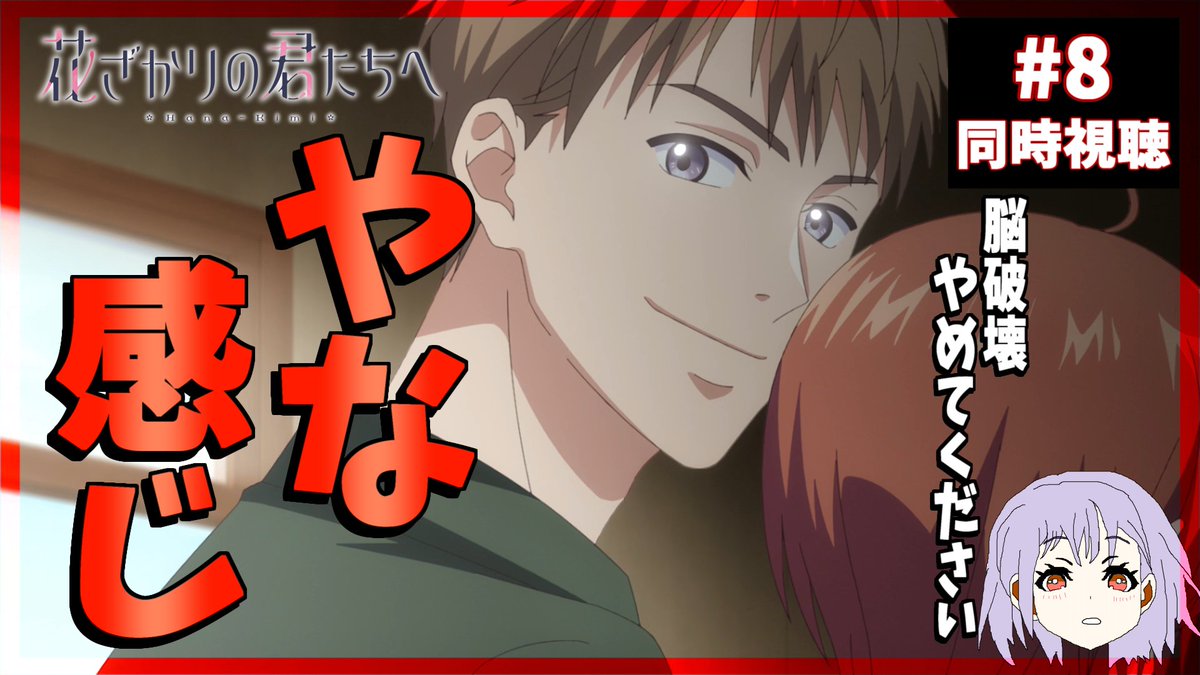 ネットの反応画像