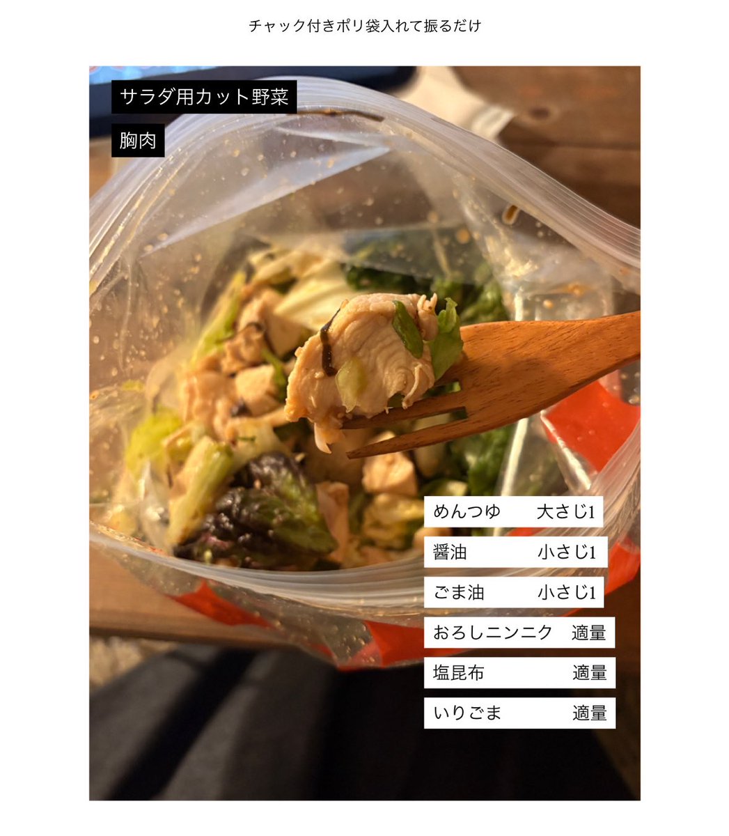 蓬 tweet media