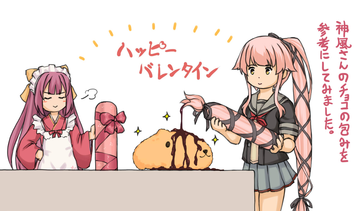 由良の日なのでちょっと懐かしい写真などを上げよう。 