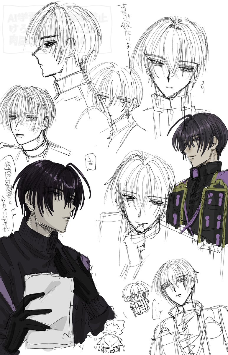 似なさすぎて俺あたピクチャーが生成できなくて苦しんでる