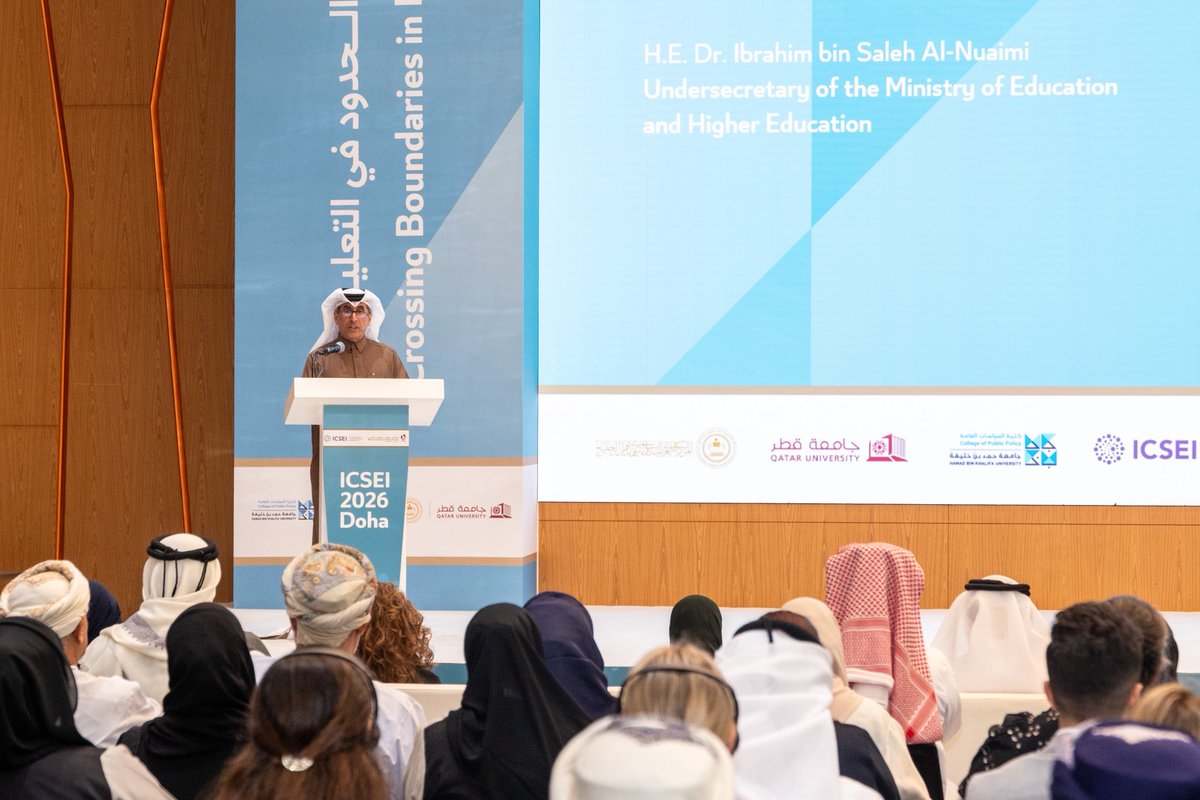 College of Public Policy, HBKU tweet media