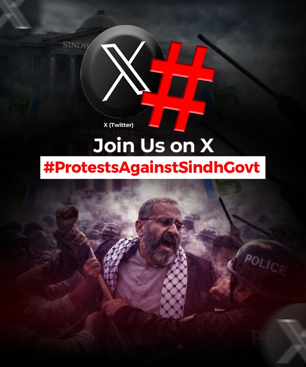 PPP Fascism 
#ProtestsAgainstSindhGovt