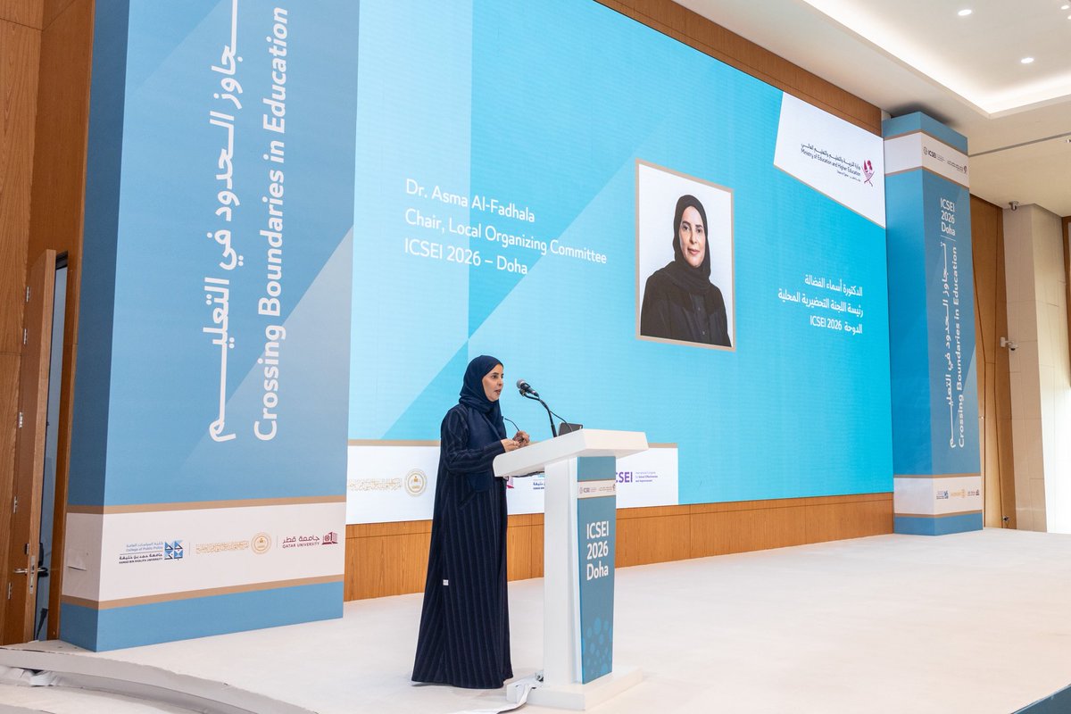 College of Public Policy, HBKU tweet media