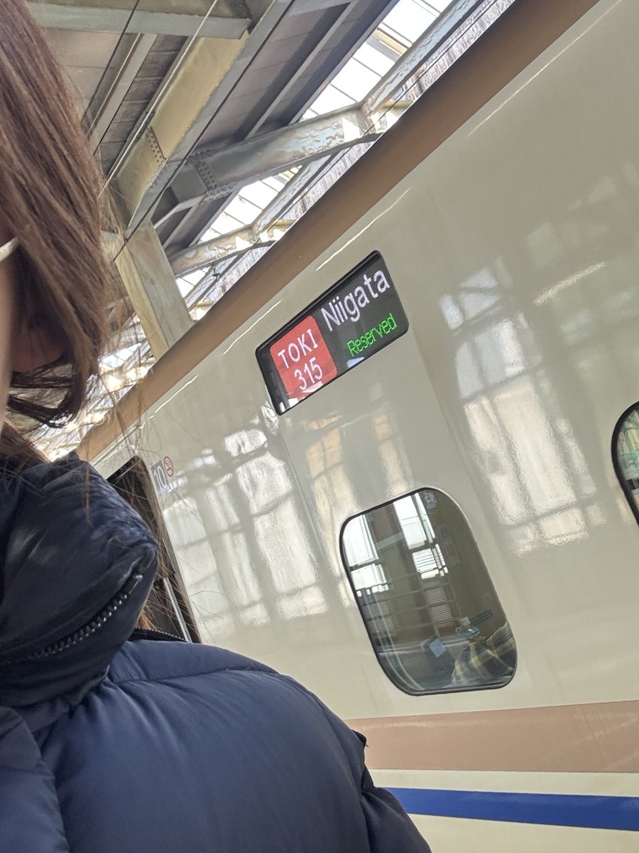 yuka_ippaiwarae's tweet photo. とき315号に乗って久しぶりに新潟！
本当に楽しかった！！😭♡ https://t.co/CgfyI4SPTM
