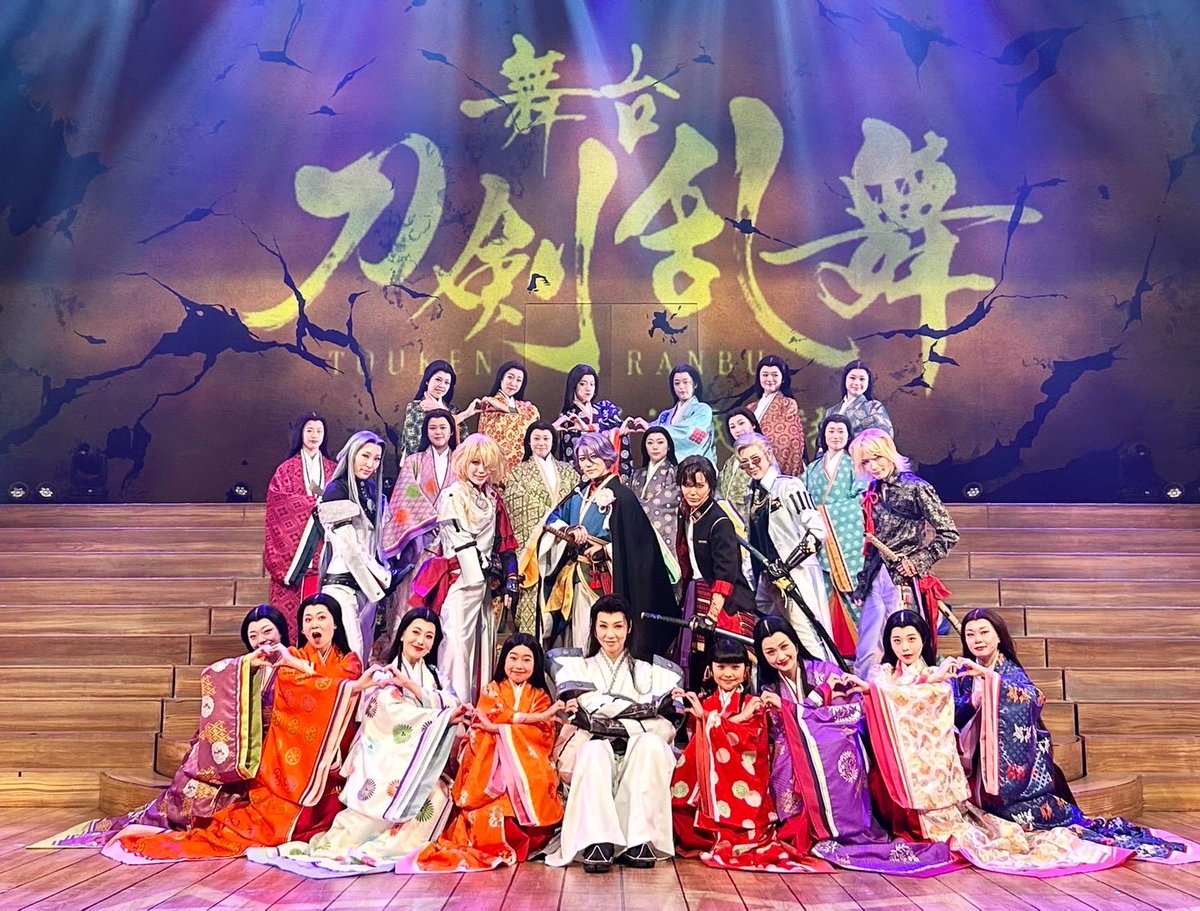 瀬戸かずや (@kazuyaseto18) / Posts / X