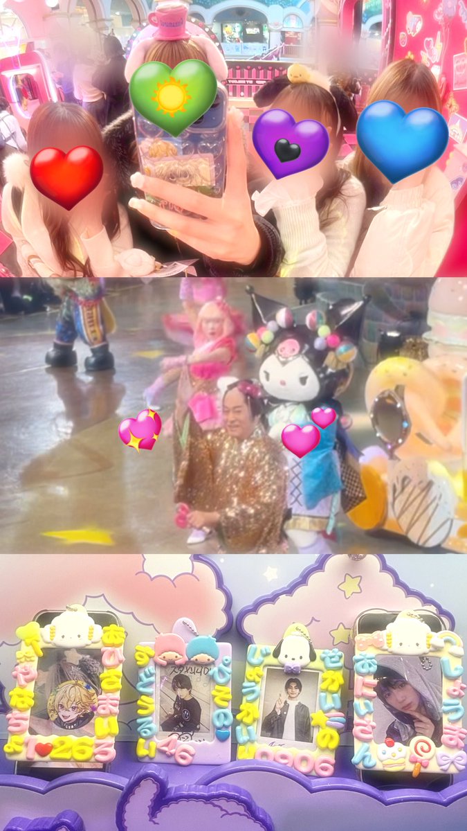 🎀कན"ㄘ🐼🍎 tweet media